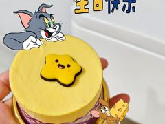 -GANSO元祖食品(莘潭店)