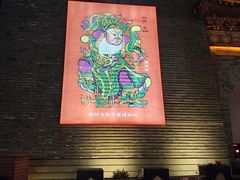 -开封市鼓楼广场(宋都皇城旅游度假区)
