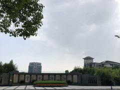 -上海海洋大学(临港校区)