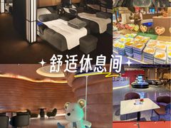 -海德温泉生活馆(朝阳大悦城店)