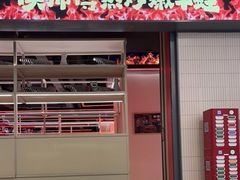 门面-侯师傅热炒店(印象城店)