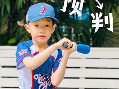 -金豆子幼稚园