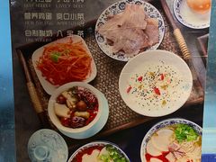 -中阿兰牛肉面(悦海新天地店)