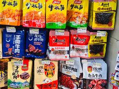 -永辉超市(百子湾店)