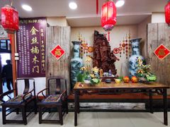 -乔家满族八大碗(流水沟店)