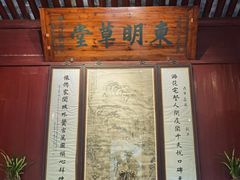 -宁波美术馆