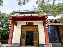 -芜湖方特东方神画