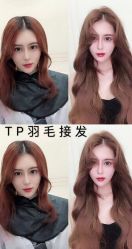 -Tipo Hair salon（明星）店