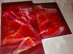 -老北京烤鸭(同丰店)