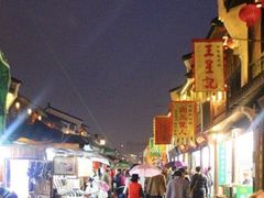 -吴山路夜市