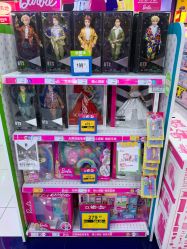 -玩具反斗城(正大广场店)