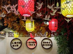 -金杨拉面王小吃面馆·牛三宝面·红烧牛肉粉