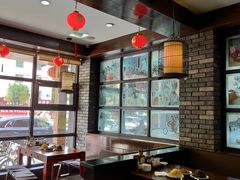 -和生记牛肉火勺店(汇兴家园店)