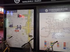 -南礼士路(地铁站)