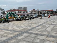 -南戴河旅游度假区