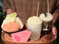 -三出山火锅(南京万象天地店)