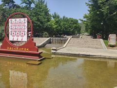 -晋祠公园