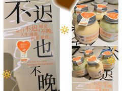 -时间仓(湘江世纪城店)