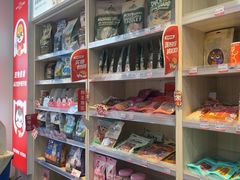 -宠物家(角门东店)