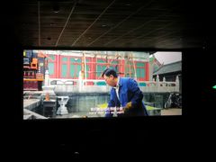 -橙天嘉禾影城(星荟中心店)