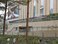 -庄子梦然·城市微度假·24h按摩·推拿·spa