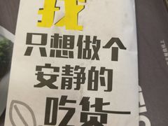大大鸡腿-魏家凉皮(十里河店)