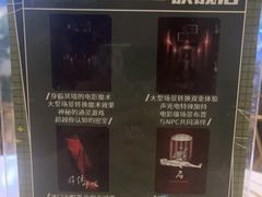 -棂笼·深度沉浸密室(武汉旗舰店)