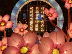 -广州文化公园