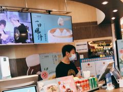 -苏晓玥·手作江南小吃(深圳北站店)