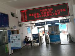 -武汉关码头(轮渡站)