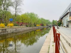 -元大都城垣遗址公园