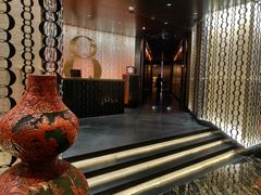 门面-8餐厅(新葡京酒店)