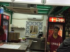 -大利来记餐厅(大三巴店)