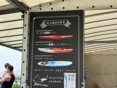 -春花秋色城市公园