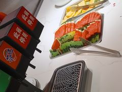 -楚江子·龙继斑鱼庄(建设东路店)