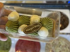 -哈根达斯(印力中心店)