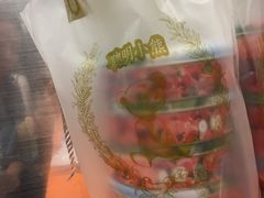 -珍妮曲奇聪明小熊(尖沙咀店)