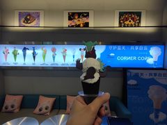 -CORNER CONE GELATO酷矿手作霜淇淋(南头古城店)