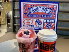 -LELECHA乐乐茶(百货大楼店)