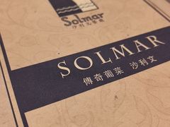 -沙利文餐厅(南湾街店)