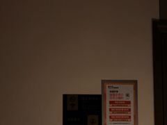 -泰合玺·精油疗愈 SPA(南京河西万达店)