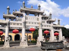-海南文笔峰盘古文化旅游区
