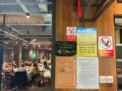 -拉完海鲜大排档(温岭店)