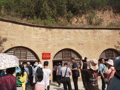 -延安杨家岭革命旧址