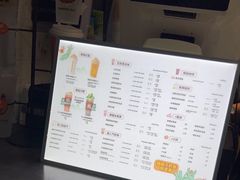 -放哈·甜醅子奶茶创造者(阳光丽景湾店)