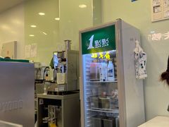-1点点(文峰广场店)