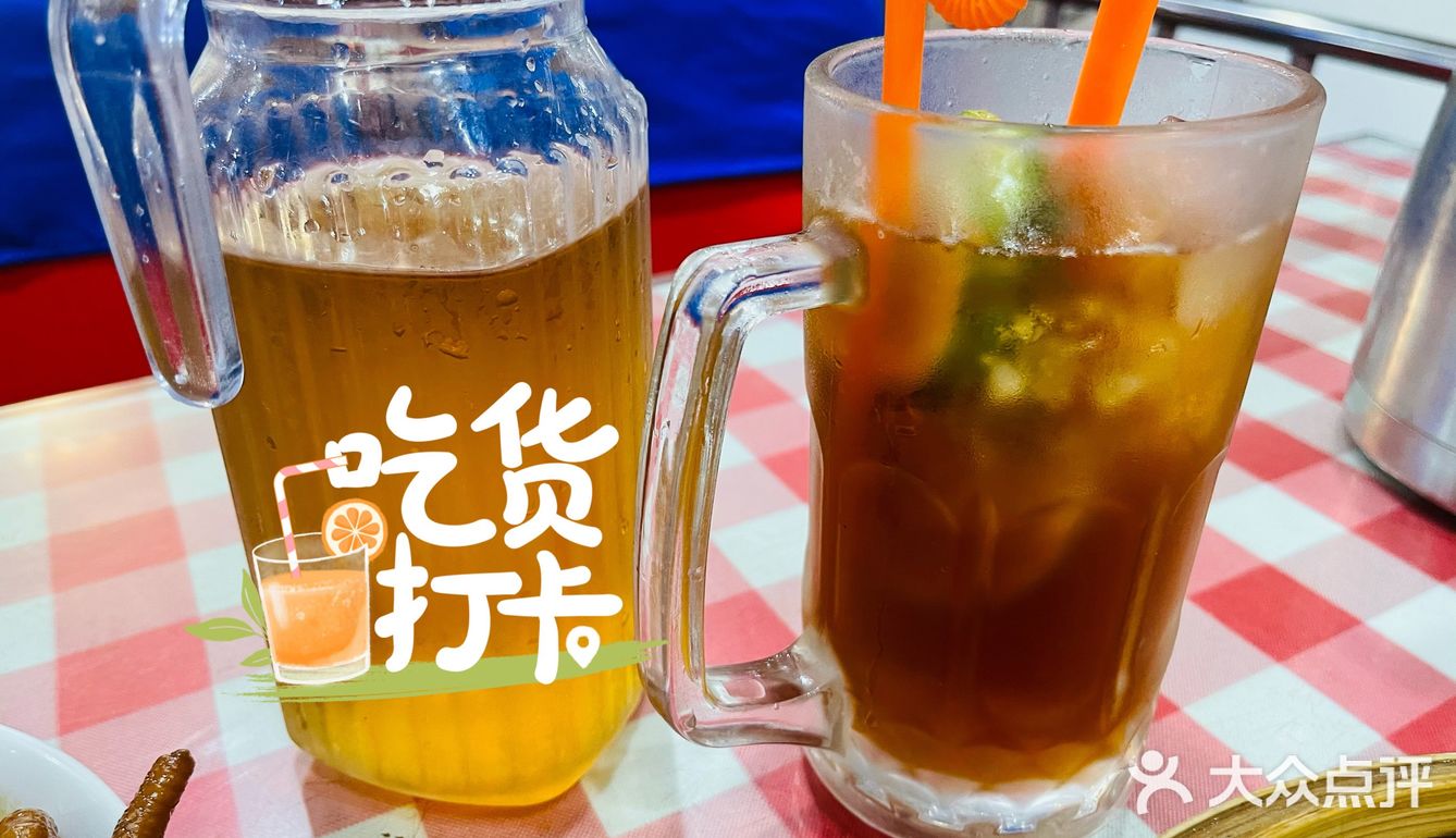 「正方华美食店」 柠檬红茶很好喝，超解腻，适合陪着一