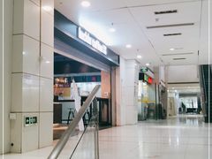 -瑞幸咖啡(中国凤凰大厦店)