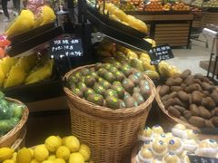 -金鹰超市(国际购物中心新街口店)