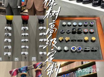 榛树高级定制｜️明星同款️手工定制🪡️一对一服务